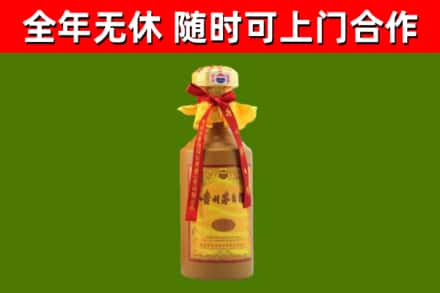 湘乡烟酒回收15年茅台酒.jpg