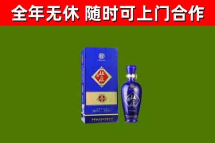 湘乡烟酒回收杜康.jpg